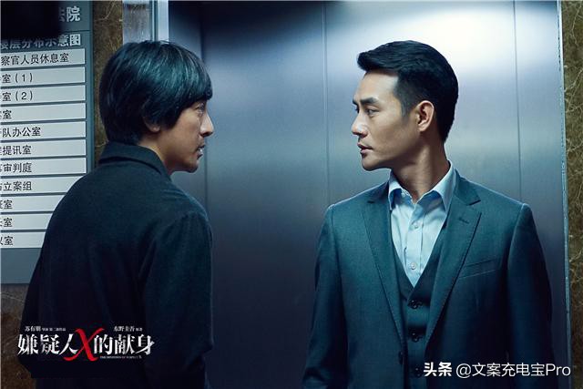 《少年的你》被指抄袭？东野圭吾最经典的30句话，哪句戳中你心？