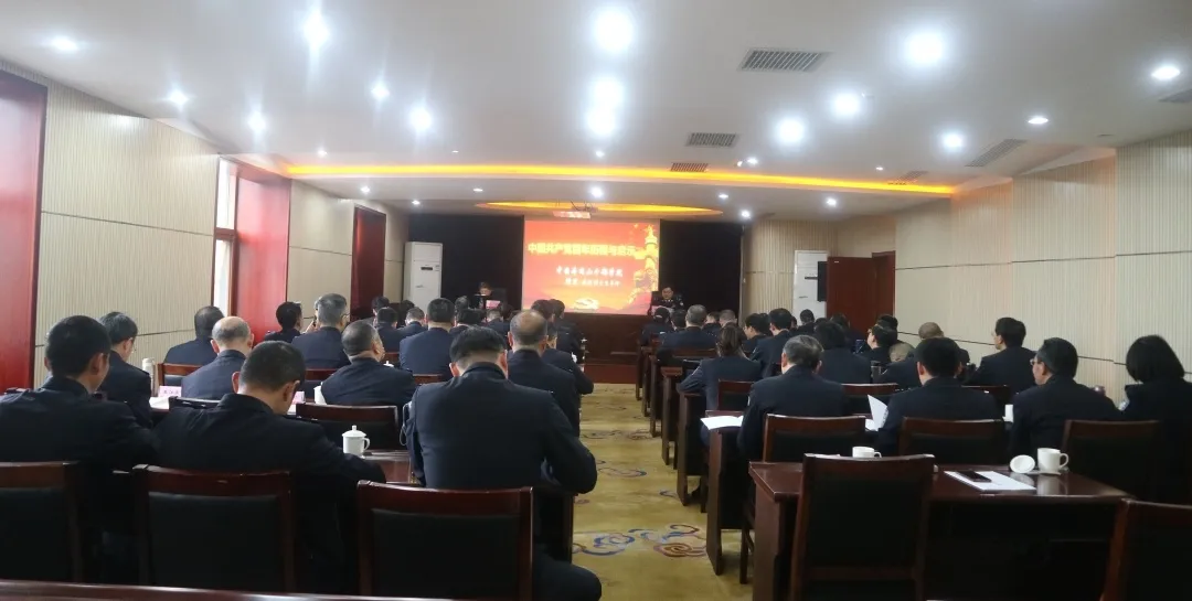 井冈山干部学院级别（首批江西省公安厅正处级领导干部及二级警务专员政治轮训班在井冈山结业）