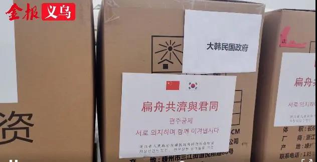 战“疫”中，用古诗词表达祝福，原来可以这么美！