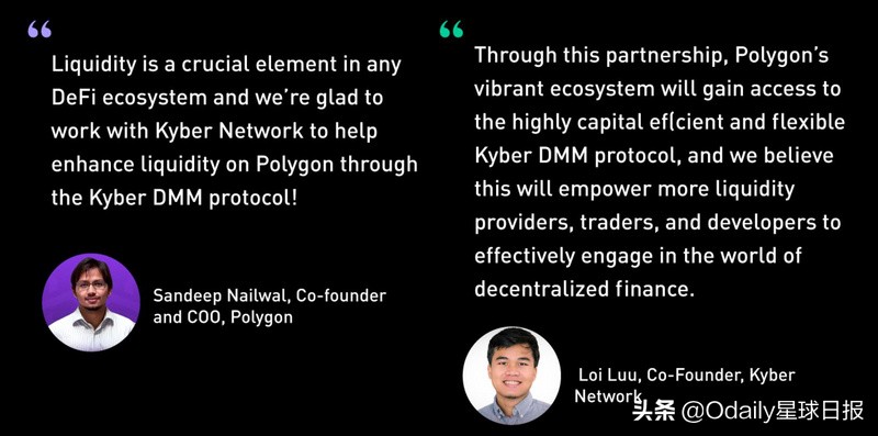 Kyber DMM首个流动性挖矿计划Rainmaker上线（附参与指南）