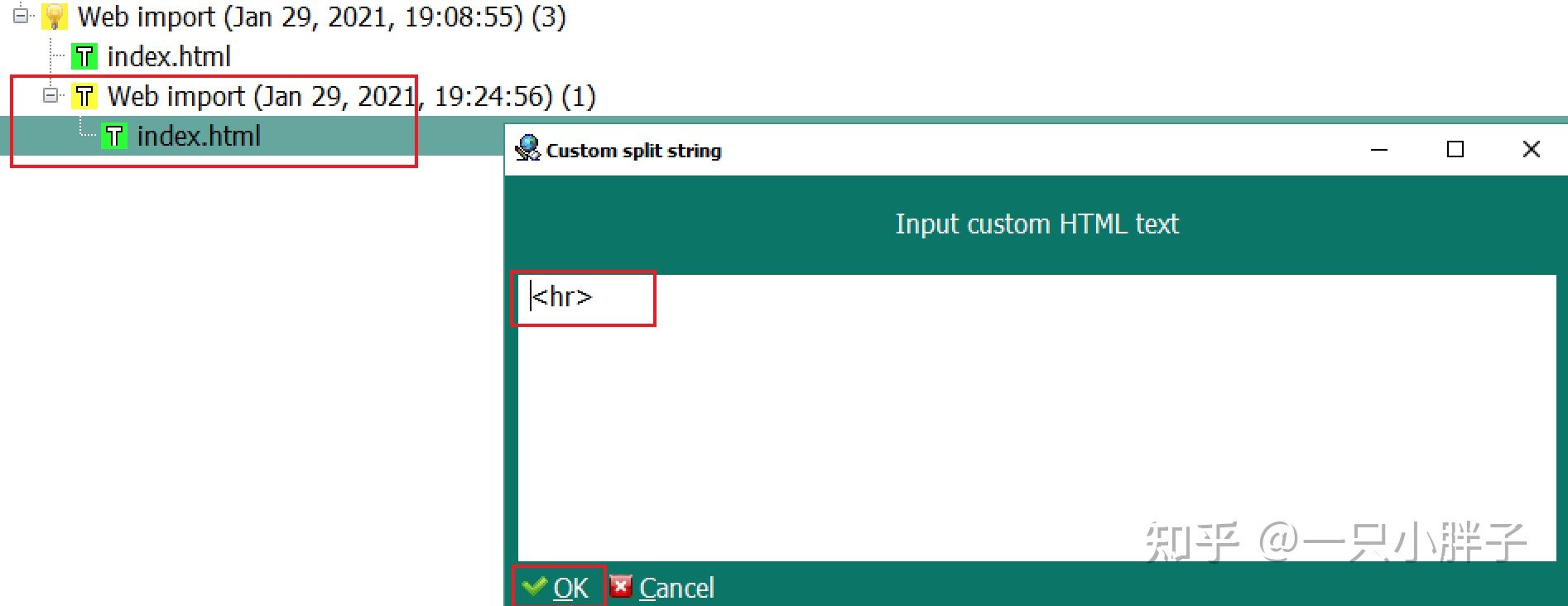 实践-SuperMemo-PDF文档图片增量(一)