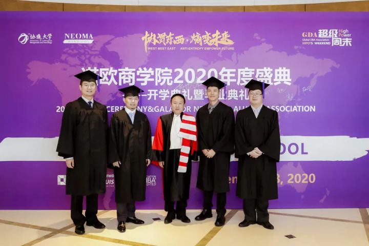 硕士毕业，是去工作？还是继续读博呢？该怎么选择？