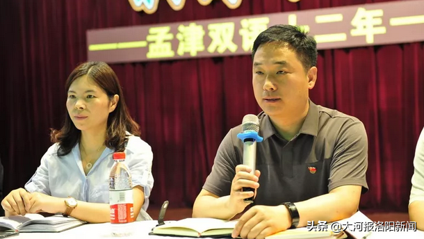 营造书香校园 润泽金色童年——孟津县“营造书香校园”展示交流活动在双语学校隆重举行