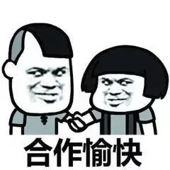 强强联合!中吉售货机赋能销售引流,支持入驻美团外卖