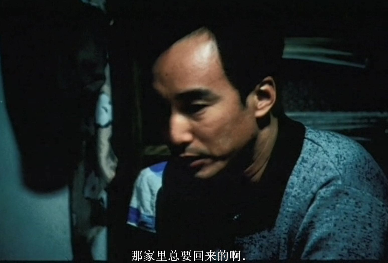 《赵先生》：零尺度却被禁十年？只因它把男人的欲念拍得太真实