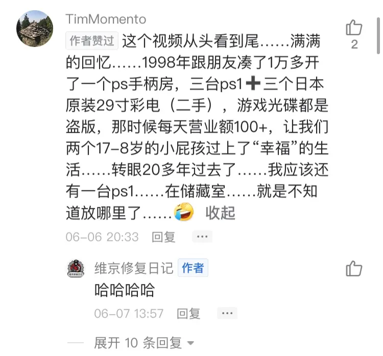有人从垃圾场捡回一块废铁，竟修复成变形金刚，邻居小孩羡慕哭了