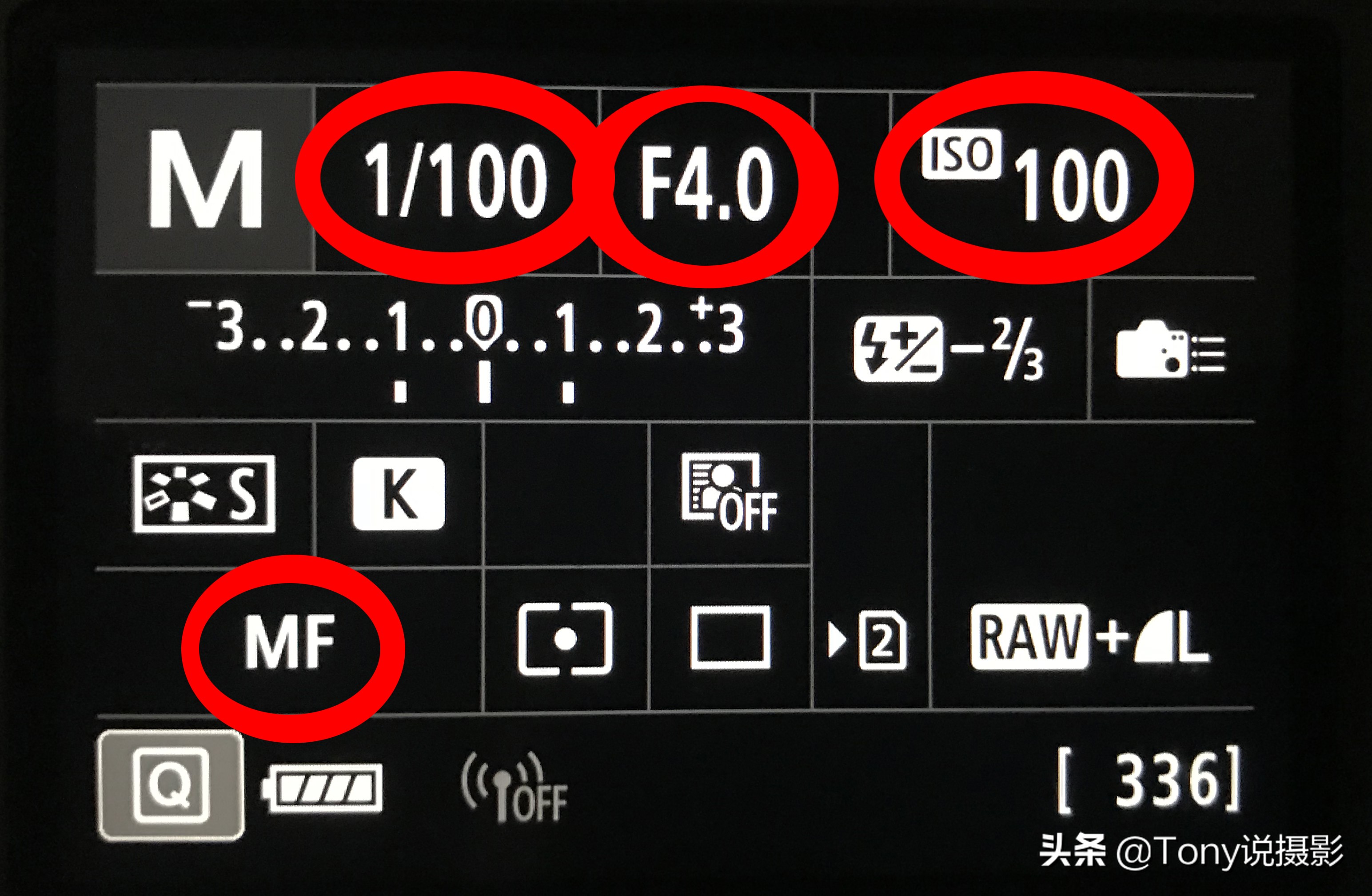 摄影：如何选择拍摄模式？