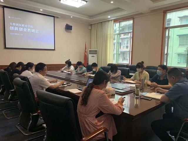 四川省第一家,拥有市级科技苗圃中等职业学校,天府职校再升级