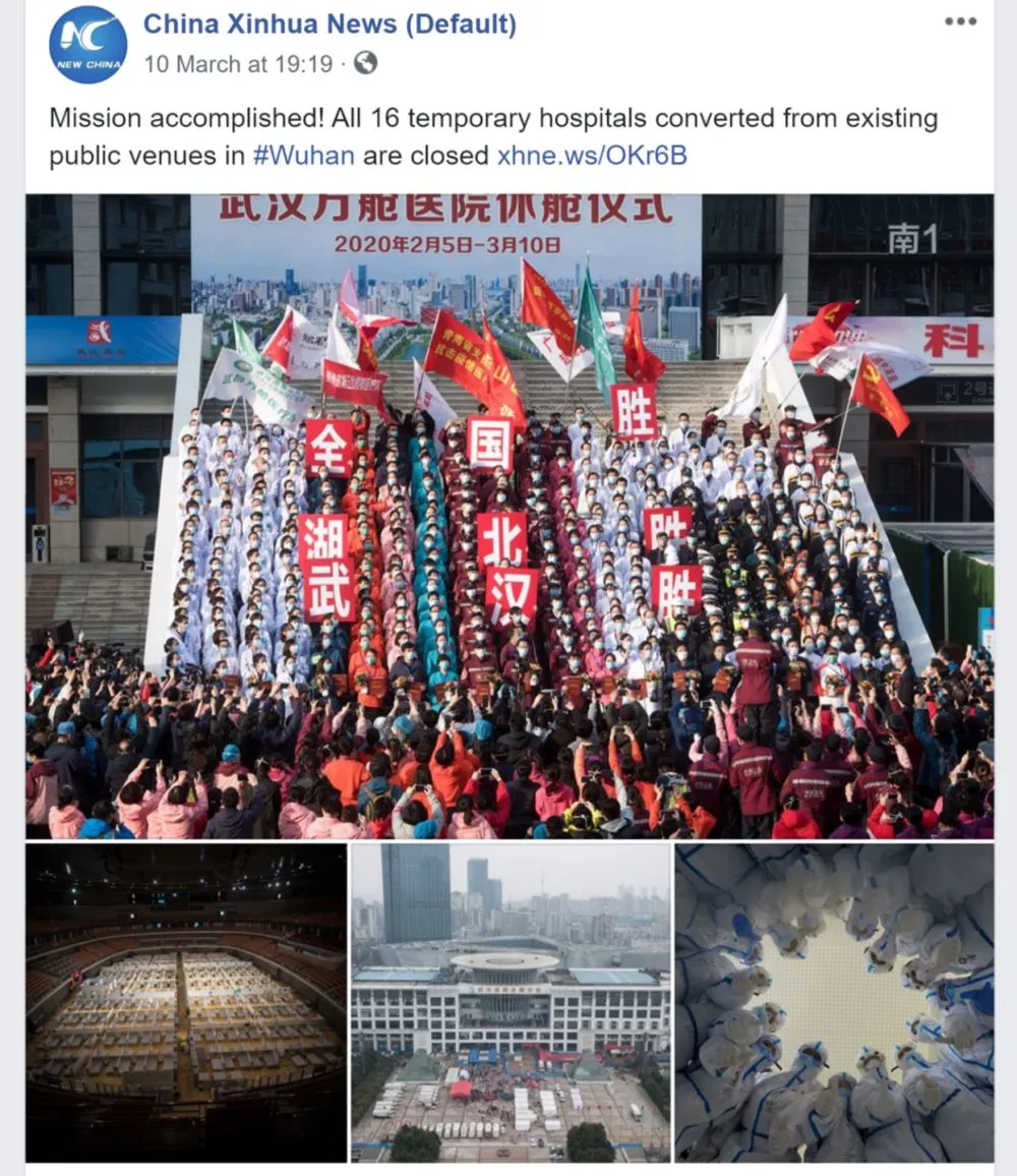 某些外媒话术的“精髓”——“驰名双标”