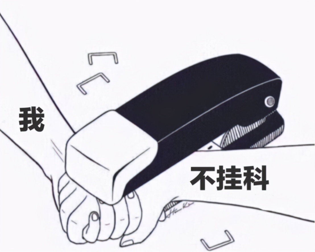 大学里“容易挂科”的学科，考60分就心满意足，要什么自行车