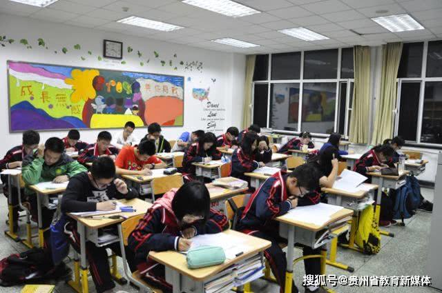 贵州省2020年高考一模考试明日启动，考前如何准备？