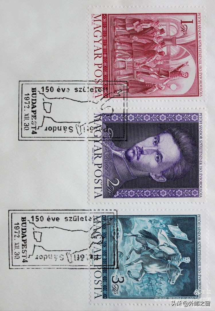 《我愿意是急流》裴多菲