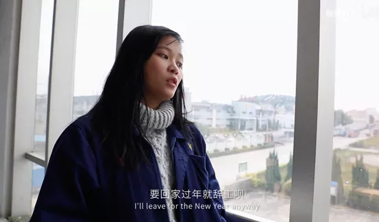 导演跟拍三年,揭露低学历打工人现状,好扎心……