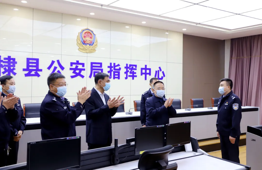 ������ͬ־����馶������������������غ͹�������������� ����ο���񾯸����͹�����Ա