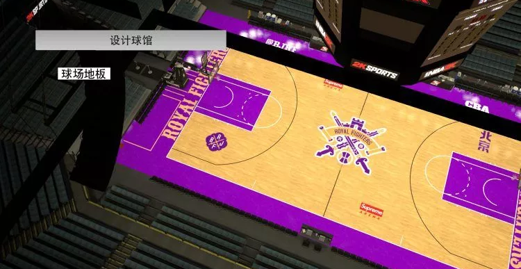 2k19 cba在哪里(16图看2K模拟CBA新球馆：深圳充满战斗气息，北京紫禁勇士太霸气)