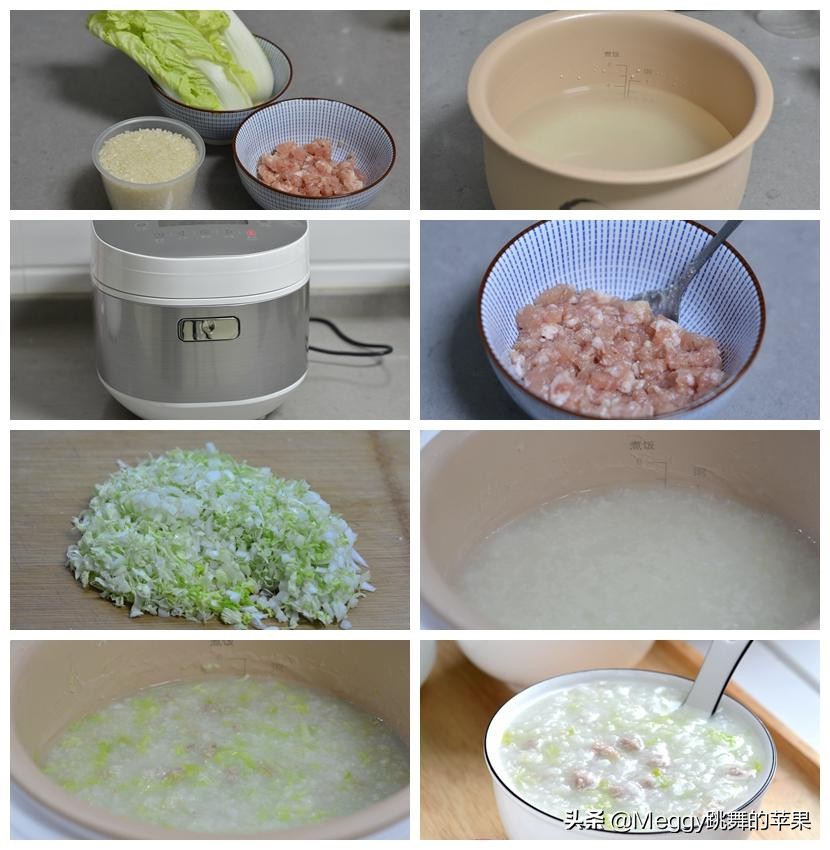 6种早餐粥，好吃好做，营养丰富，暖身又暖胃，增加抵抗力
