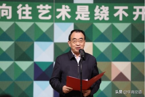 《乡村振兴 艺术何为——陈炯艺术振兴乡村实践展》在中国美术馆开幕