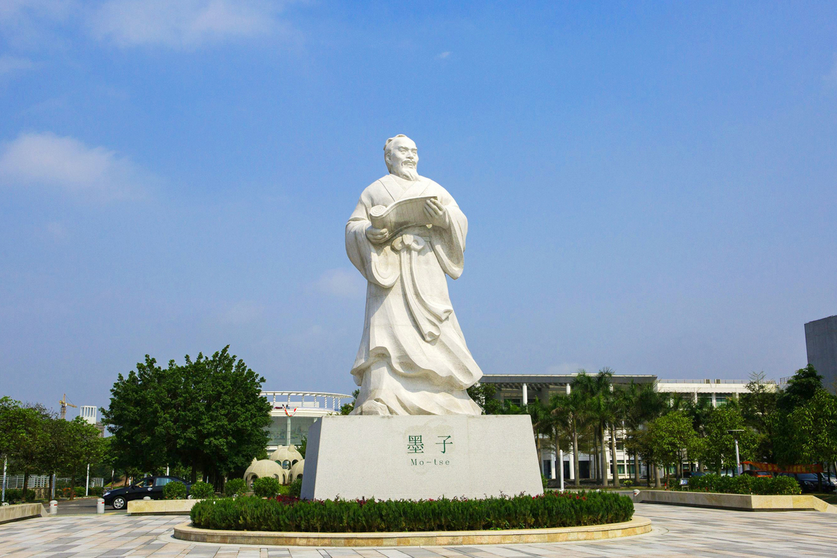 顺德职业技术学院2021年公开招聘博士（博士后）人才公告