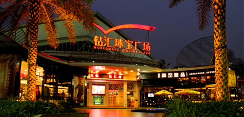 看完这一篇文章，我只想回母校——广州番禺职业技术学院了！