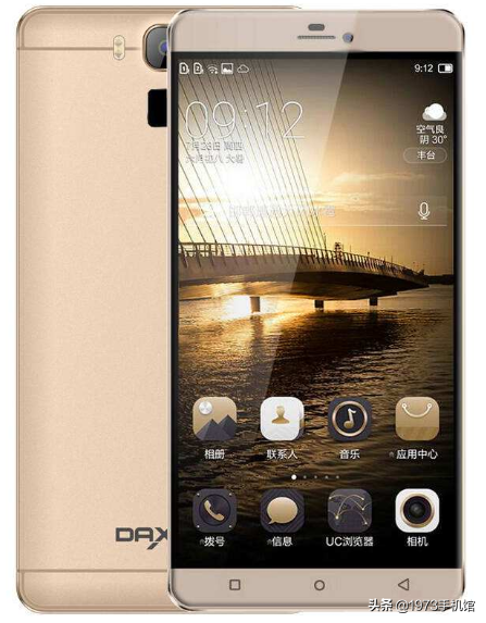 康佳r7手机多少钱一个(国产手机发展史) - 价格百科