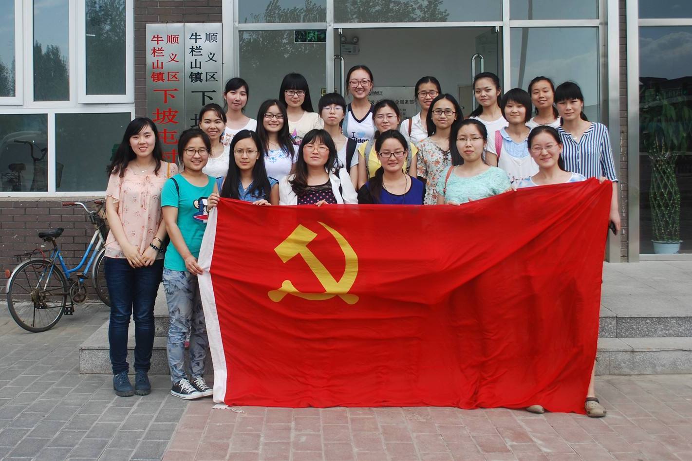 大学生为什么入党？大学入党有哪些好处？大一新生需明白这两点