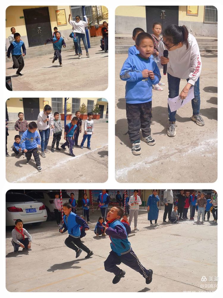 快乐运动 健康成长——记楼坪中心小学春季趣味运动会