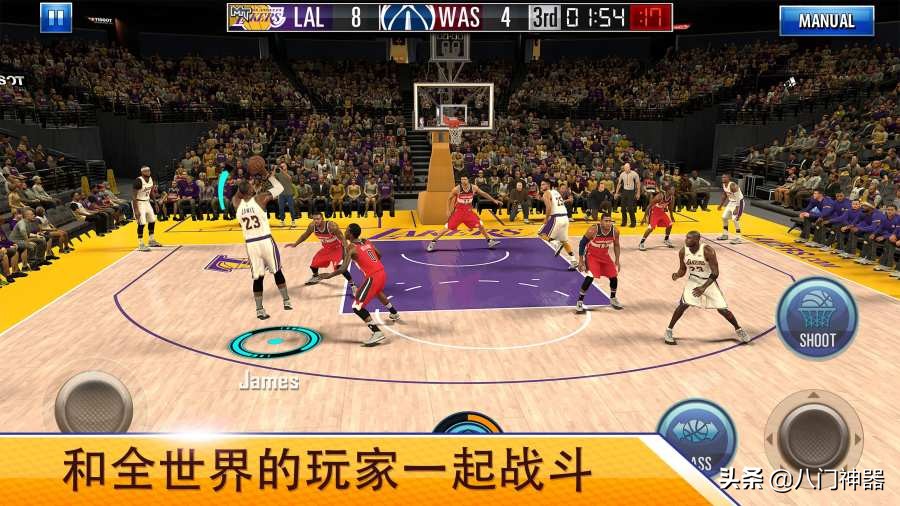 nba篮球大师版本有哪些(超香的NBA系列手游)