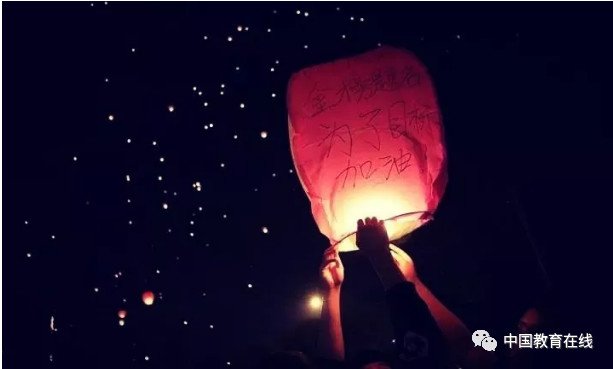 2019毛坦厂中学高考放榜，再次刷爆网络.......