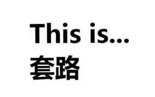 航空公司如何给飞机票定价？