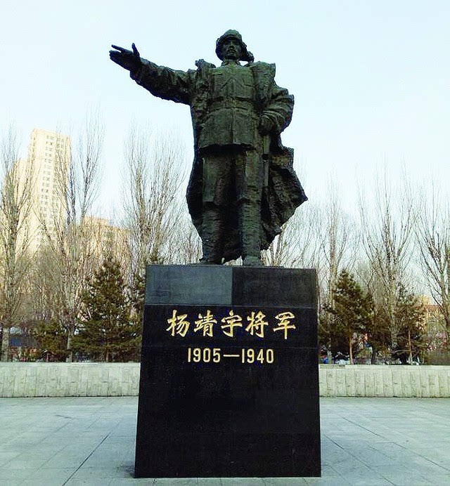 抗日战争中殉国的十大将领，如今该如何授予军衔？