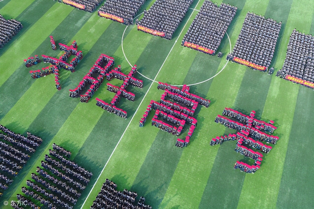 张锡峰考了674分，衡水中学为何那么强？郗校长用一个字总结