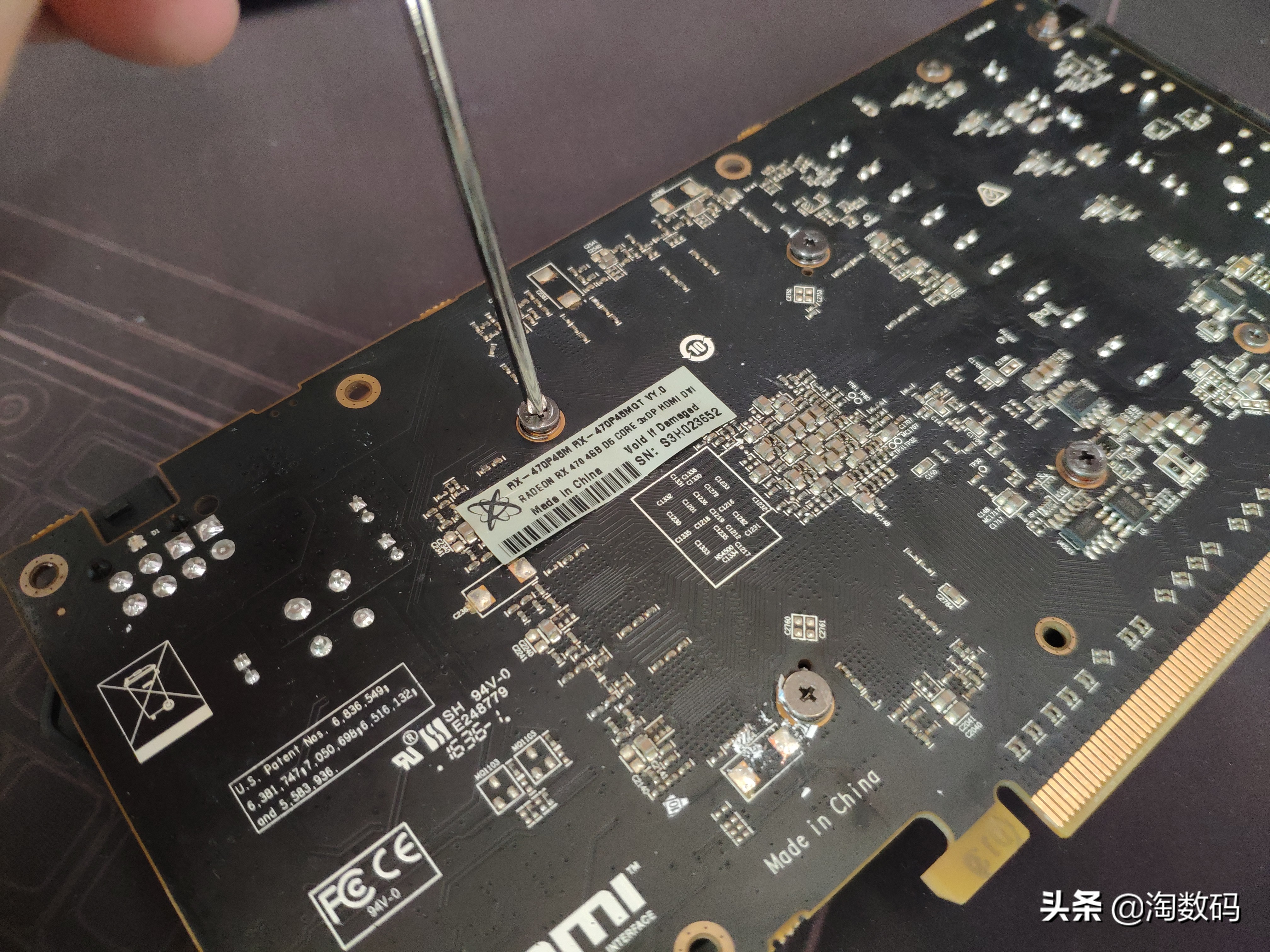 廉价矿卡日报：339的讯景RX470 4GB显卡，低功耗老主机升级之选