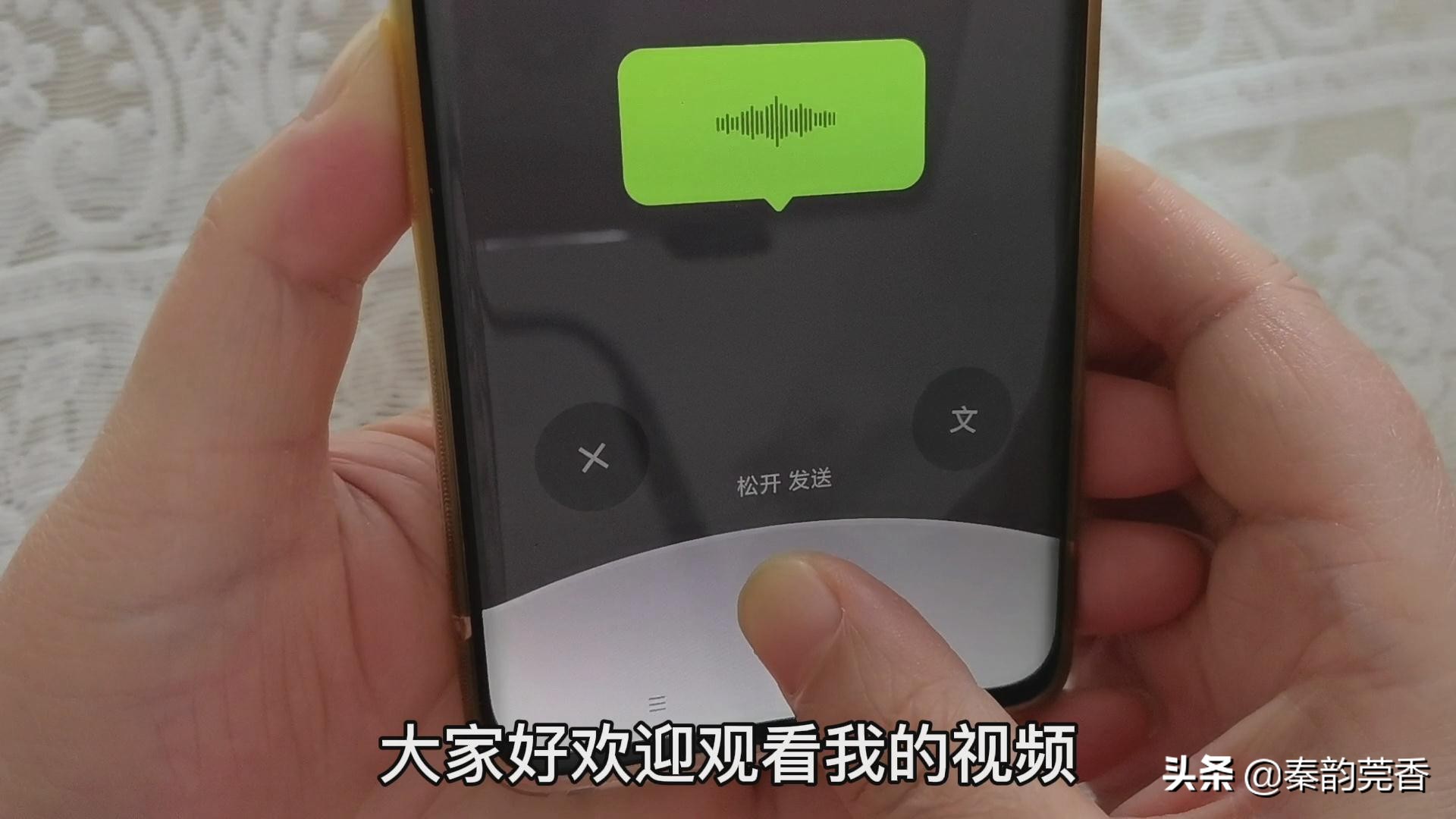 不会拼音?打字慢?教您一分钟轻松打出上百字，简单实用，一学就会