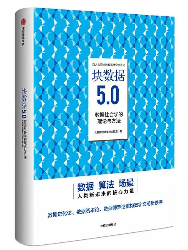 最全书单来了！学习区块链，看这16本书就够了