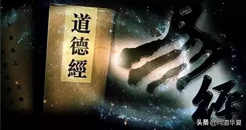 别把“无为”跟“玄之又玄”扯在一起，扁鹊一句话就解释清楚了