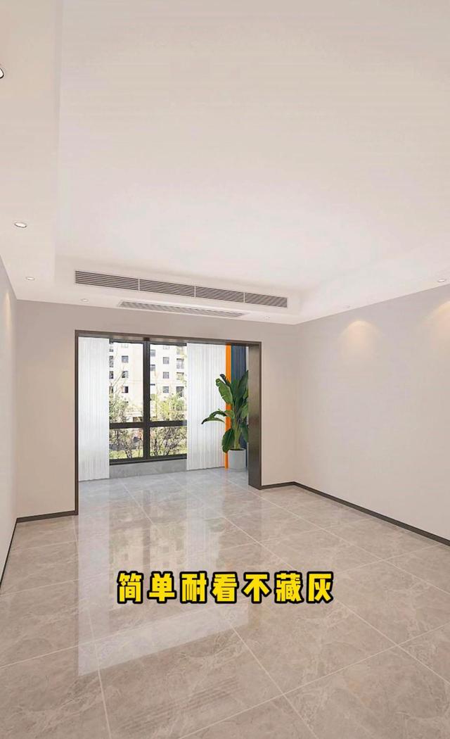 客厅装修：记住这十二不装，效果耐看有品位提高幸福感，干货满满