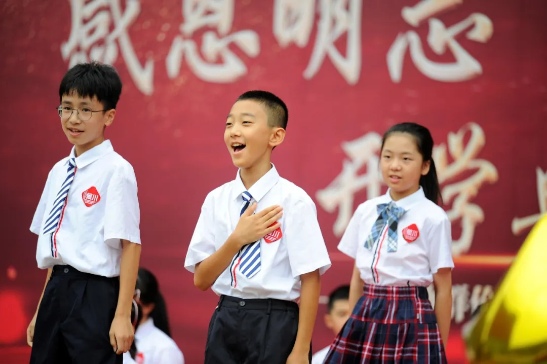 42位新老师 400余新生 武侯这所学校开办两年成“黑马”