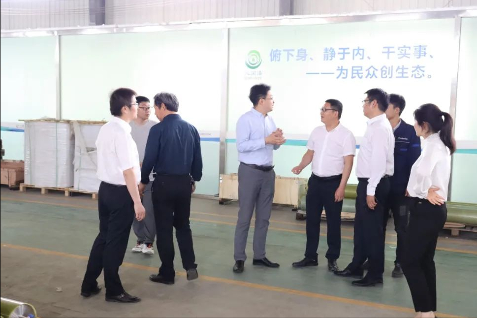 河南工程學(xué)院與沁潤澤環(huán)保簽署校企合作協(xié)議并授牌(圖7)