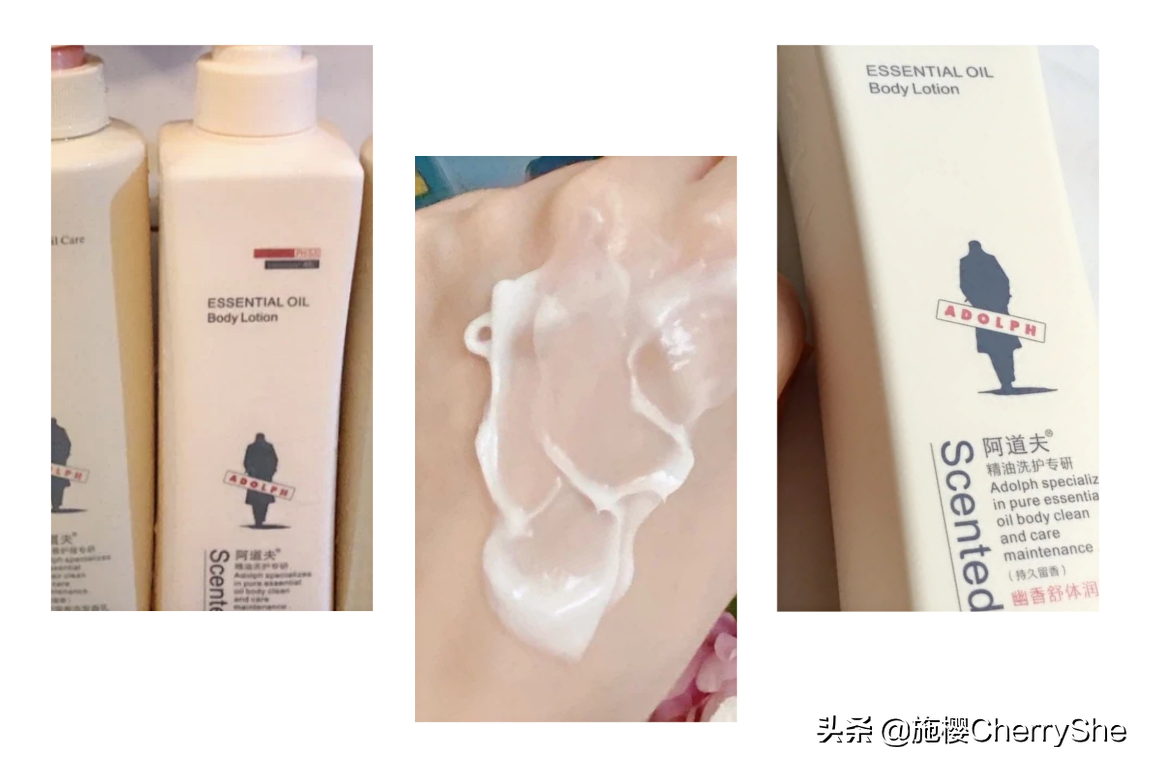 7款平价好用的身体乳：少女肌还是牛奶肌，你说了算