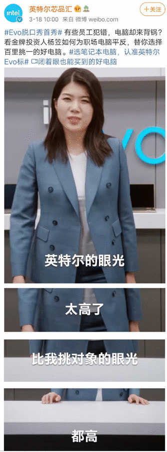 梅花數據盤點品牌代言人翻車危機公關案例