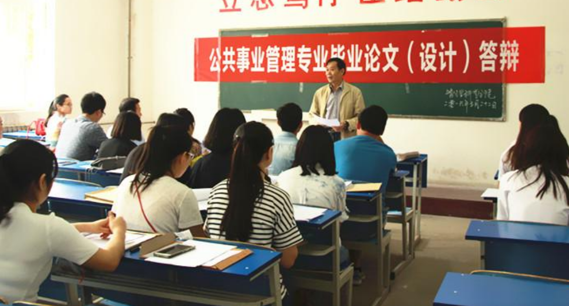 当代大学生写“毕业论文”图鉴，拖翟天临老师福，7天憋出6个字