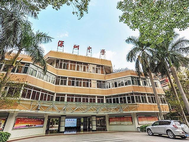 镇海中学高考2017(2020高考)