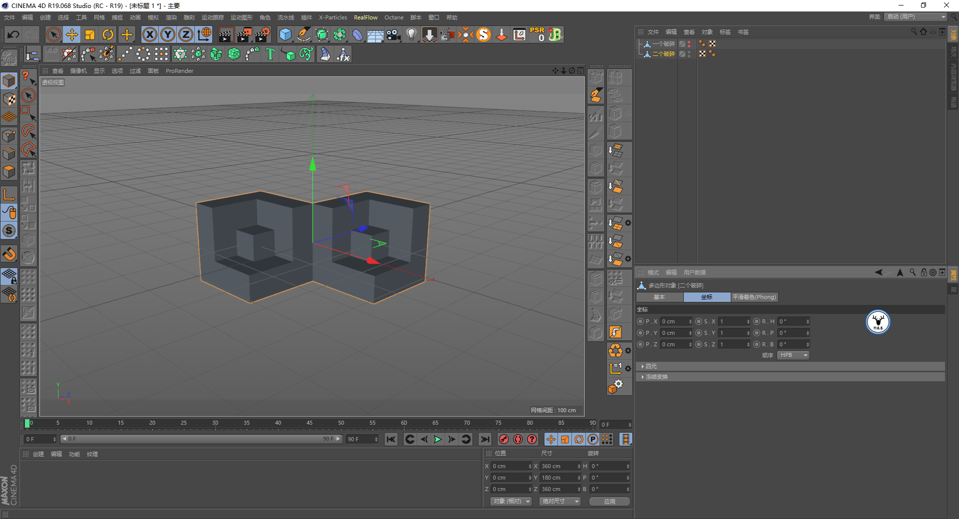 （图文+视频）C4D野教程：一起来制作一个积木动画吧