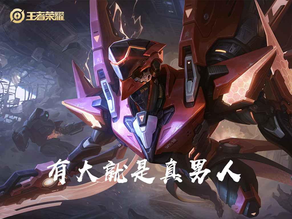 六神老夫子单挑谁能干掉他？夏洛特芈月曹操都不行，试试他们五个