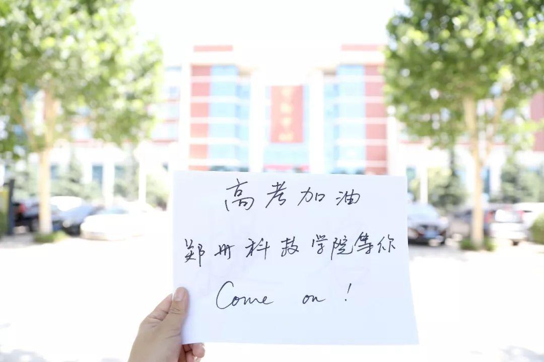 2021年高考将如期举行，新增加一类试题难度变大，考生有苦说不出