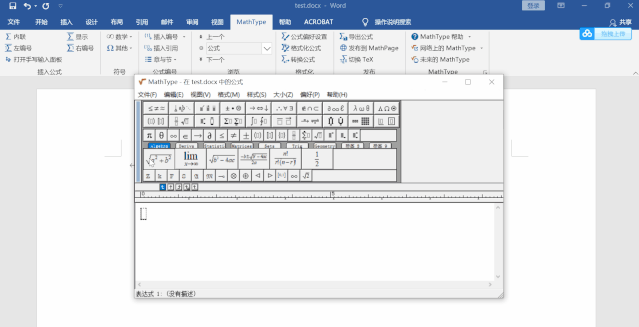 毕业论文写作的辅助工具有哪些