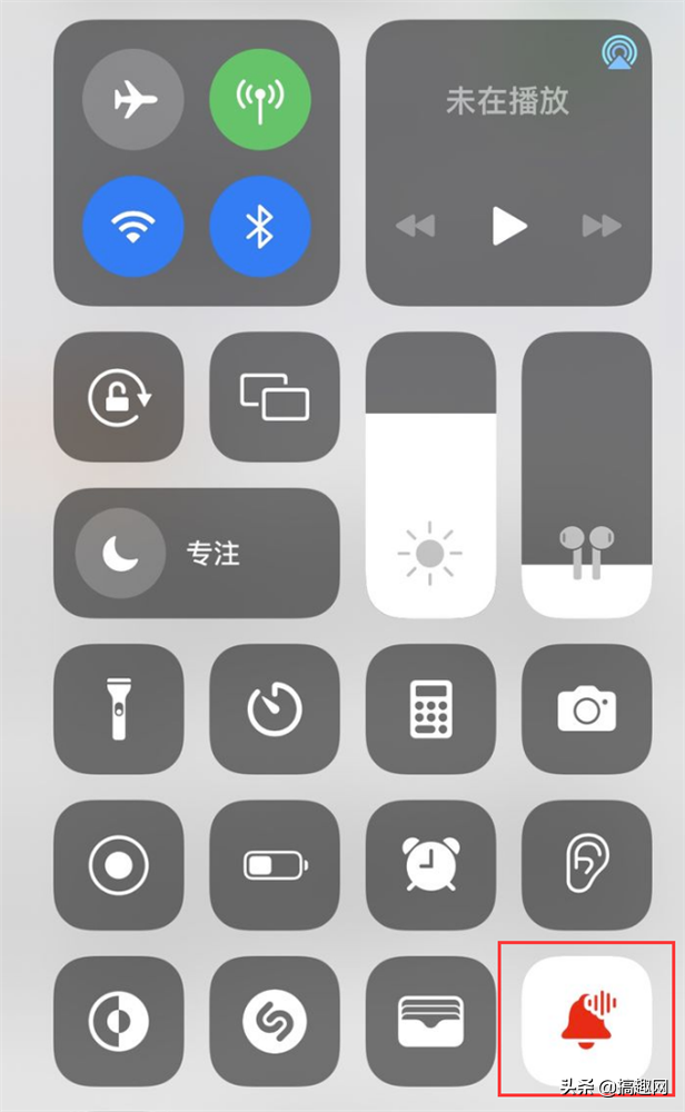iPhone中播報通知如何使用 播報通知功能使用技巧