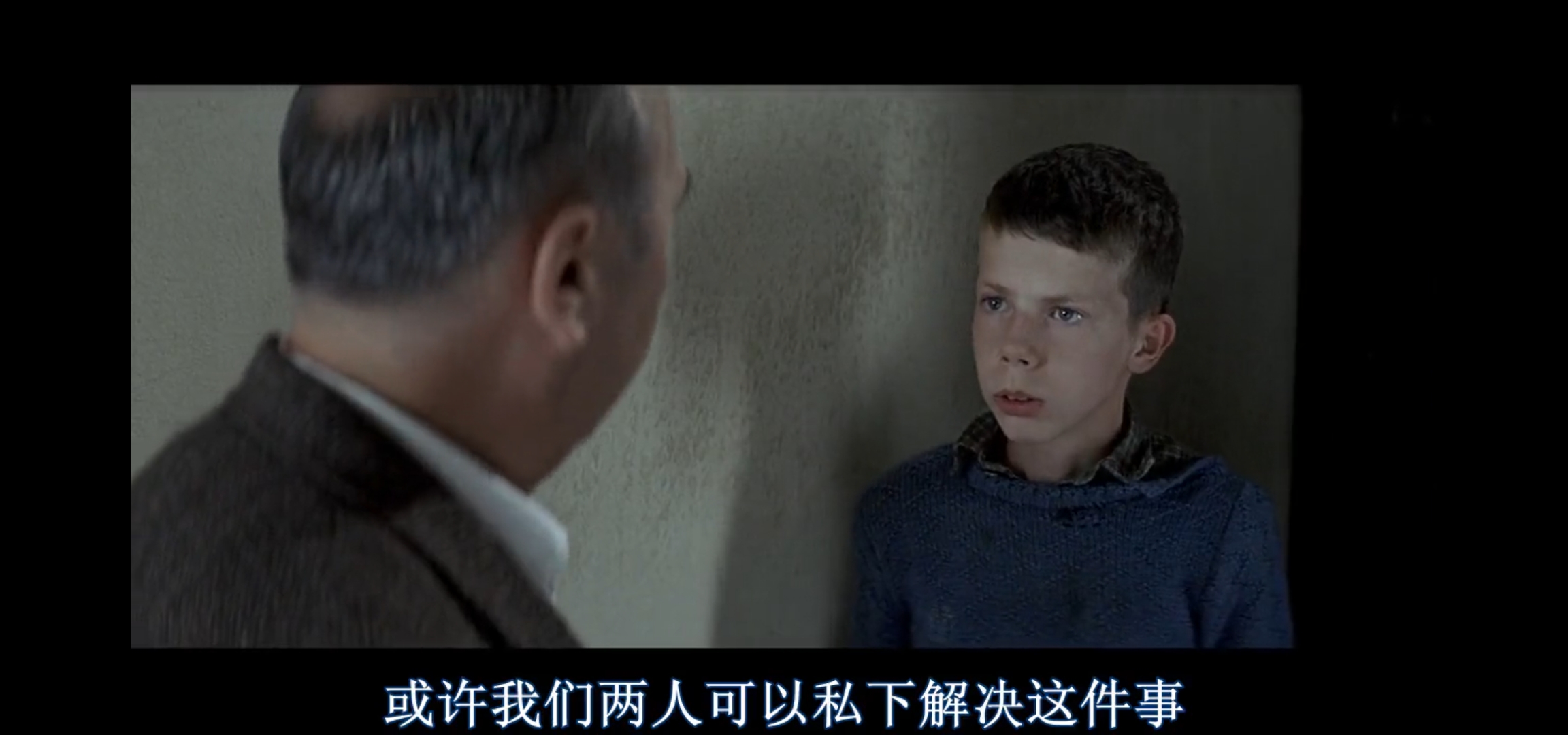 《放牛班的春天》影评：孩子们的春天就是遇到一位好老师