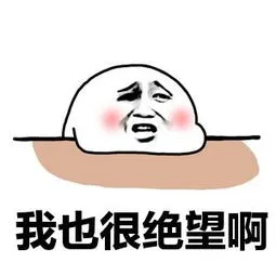 给力!日本入境缓和再次解锁5个国家和地区,我国解封指日可待