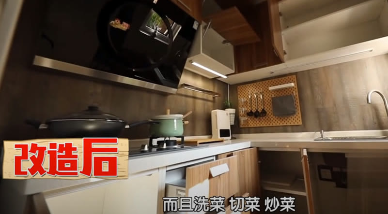 北京1家5口蜗居40㎡胡同房，爆改后变4室5厅小复式！太赞